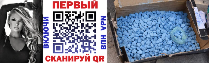 дарк нет официальный сайт  что такое наркотик  Реж  Амфетамин VHQ 