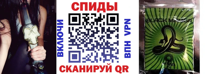 hydra ССЫЛКА  наркотики  Реж  БУТИРАТ 1.4BDO 