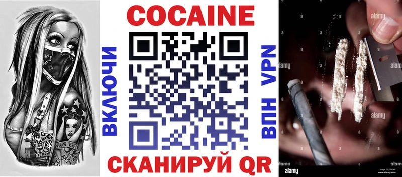 Cocaine Боливия  Реж 