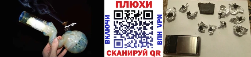 mega как войти  Реж  Гашиш убойный 