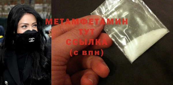 бутират Богданович