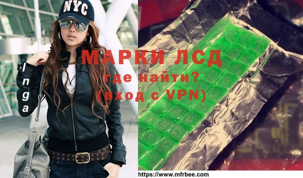 apvp Богородицк