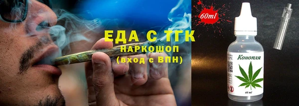 apvp Богородицк