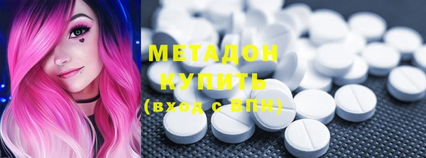 бутират Богданович