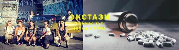 apvp Богородицк