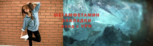 apvp Богородицк