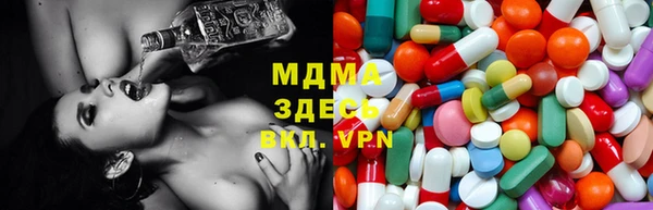 бутират Богданович