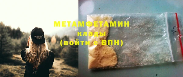 бутират Богданович