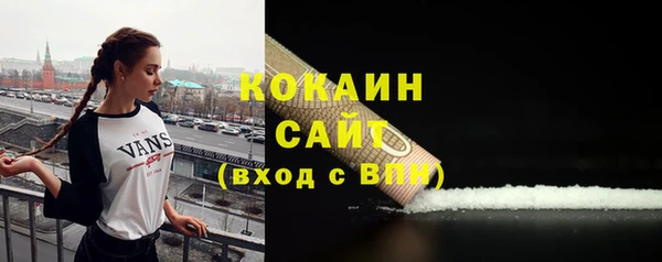 скорость Сатка