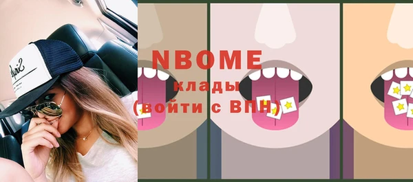 бутират Богданович
