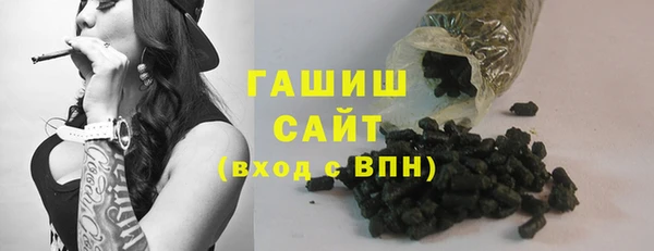 MDMA Premium VHQ Богородск