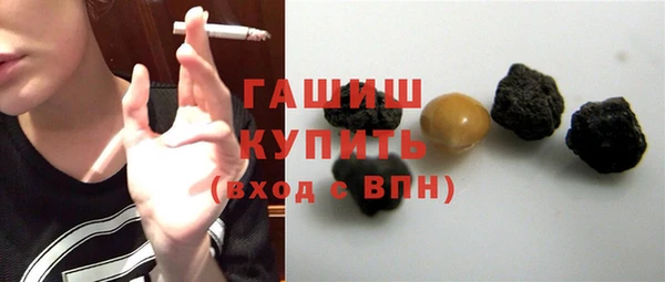 бутират Богданович