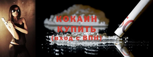 бутират Богданович
