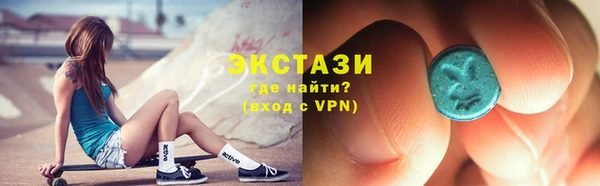 spice Сафоново