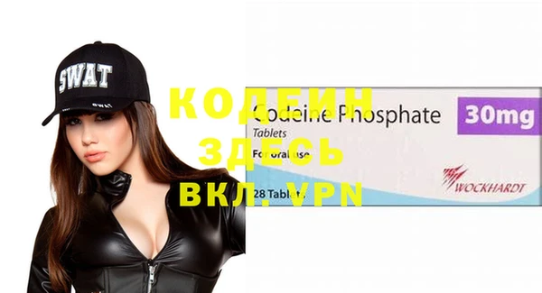 apvp Богородицк