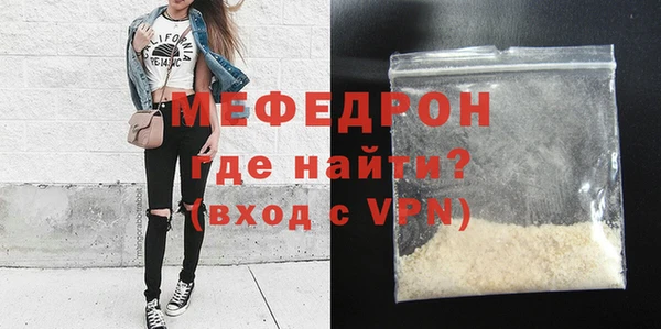 бутират Богданович