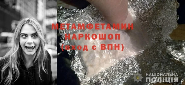 скорость Сатка