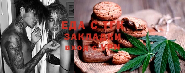 бутират Богданович