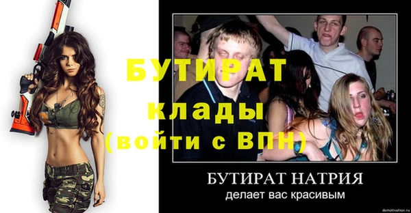 apvp Богородицк