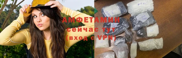 бутират Богданович