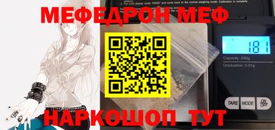 индика Гусев