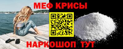 дживик Гусиноозёрск