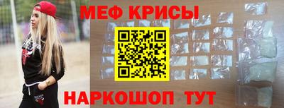 индика Гусев