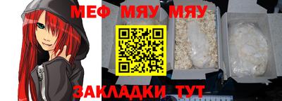дживик Гусиноозёрск