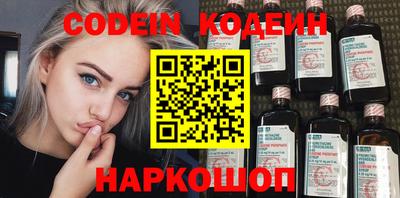 бошки Гусь-Хрустальный