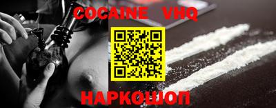 бошки Гусь-Хрустальный