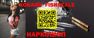 бошки Гусь-Хрустальный