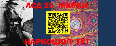 дживик Гусиноозёрск