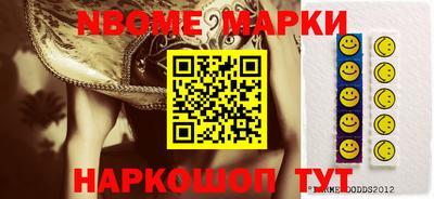 бошки Гусь-Хрустальный