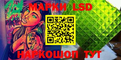бошки Гусь-Хрустальный
