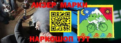 дживик Гусиноозёрск
