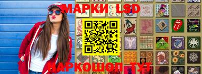 дживик Гусиноозёрск