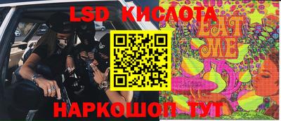 дживик Гусиноозёрск