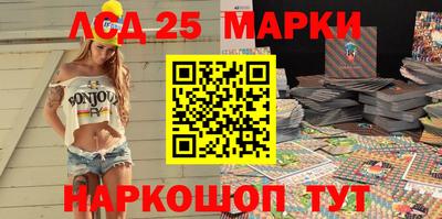 дживик Гусиноозёрск