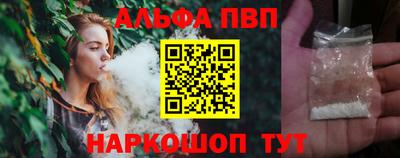 индика Гусев