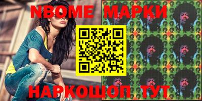 мет Рязань