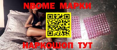дживик Гусиноозёрск