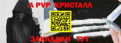индика Гусев
