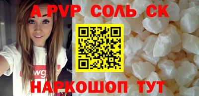бошки Гусь-Хрустальный