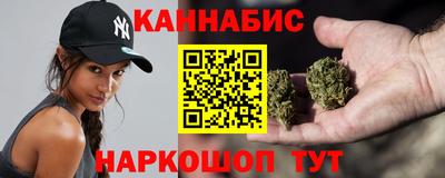 бошки Гусь-Хрустальный