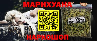 бошки Гусь-Хрустальный