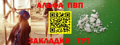 индика Гусев