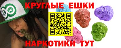 индика Гусев