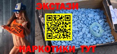 дживик Гусиноозёрск