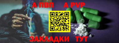 индика Гусев