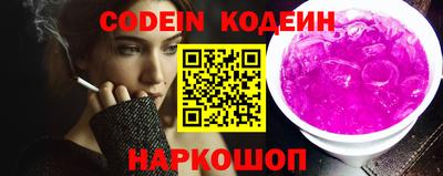 бошки Гусь-Хрустальный